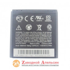 Акумулятор батарея HTC BG86100 1730mA