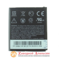 Акумулятор батарея HTC BD26100 G10