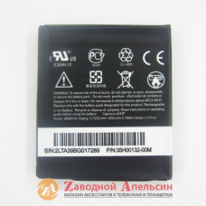 Акумулятор батарея HTC BB99100 G7 G5
