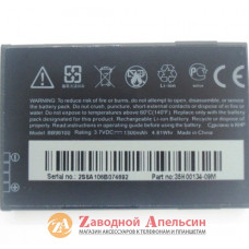 Акумулятор батарея HTC BB96100 G8