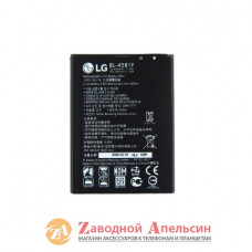 Акумулятор батарея LG BL-45B1F V10 H960
