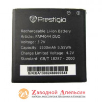 Акумулятор батарея Prestigio PAP 4044 4322