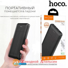 Зовнішній акумулятор PowerBank HOCO J48 10000mAh