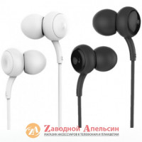 Гарнитура наушники Remax RM-510