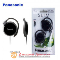 Навушники Panasonik RP-HS46 спорт
