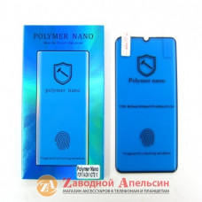 Гідрогелева плівка Xiaomi Mi Note 10 Polymer Nano 3D
