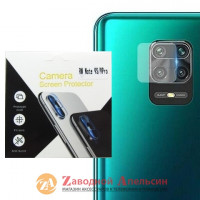 Захист камери Xiaomi redmi Note 9 pro 9s camera glass