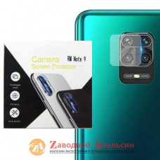 Захист камери Xiaomi redmi Note 9 camera glass