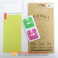 Гідрогелева плівка Samsung Note 10 N970 flexible glass