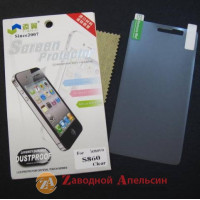 Захисна плівка Lenovo S860 глянцева