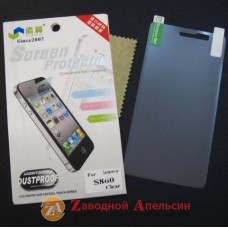 Захисна плівка Lenovo S860 глянцева