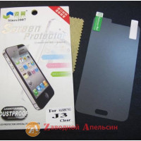 Захисна плівка Samsung J3 J300 J310 J320 J5 J500 глянцева