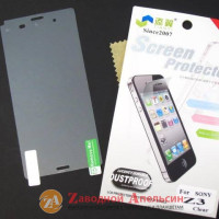 Захисна плівка Sony Xperia Z3 D6603 D6602