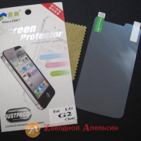 Захисна плівка LG G2 D802 глянцева