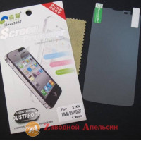 Захисна плівка LG L Bello D335 D337 глянцева