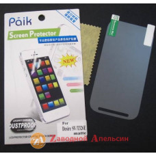 Захисна плівка HTC Desire SV One SV T326e матова