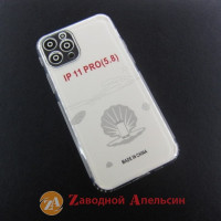 Apple iPhone 11 pro прозорий чохол Wear it