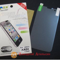 Захисна плівка Lenovo A850 глянцева