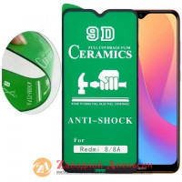 Гнучке скло Xiaomi Redmi 8 8A Ceramics