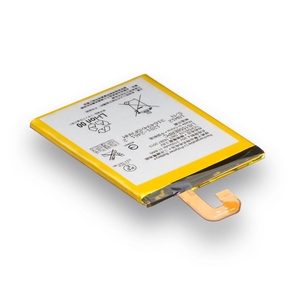Акумулятор батареї Sony Xperia Z3 D6603 (LIS1558ERPC)