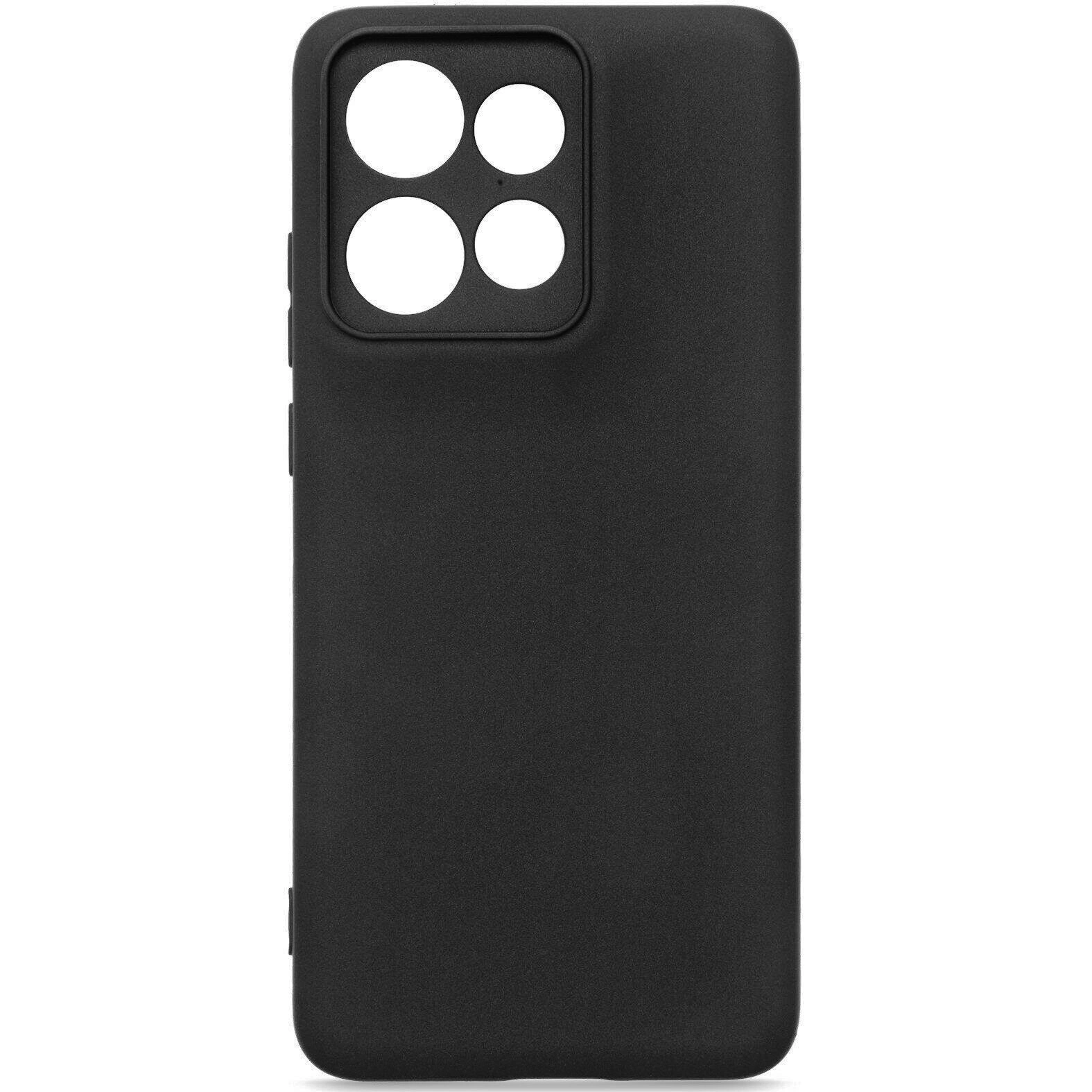 Motorola Moto G75 Силіконовий чохол Захист камери (чорний)