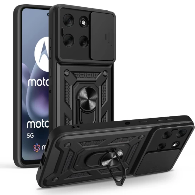 Motorola Edge 60 Fusion Чохол протиударний Шторка+кільце