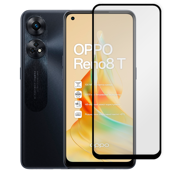 Защитное стекло Oppo Reno 8T 4g (закаленное)
