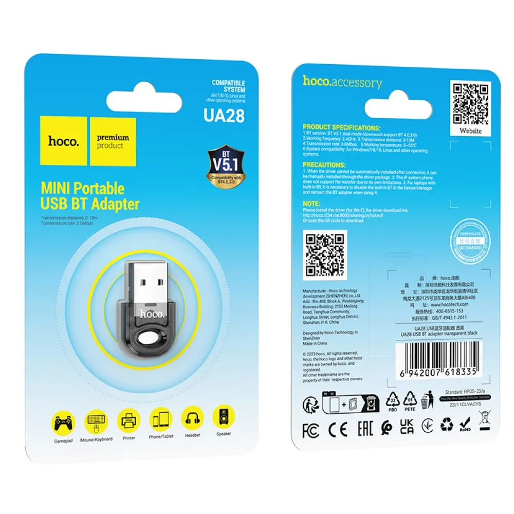 Блютуз адаптер Bluetooth usb Dongle CSR v5.1 (hoco)