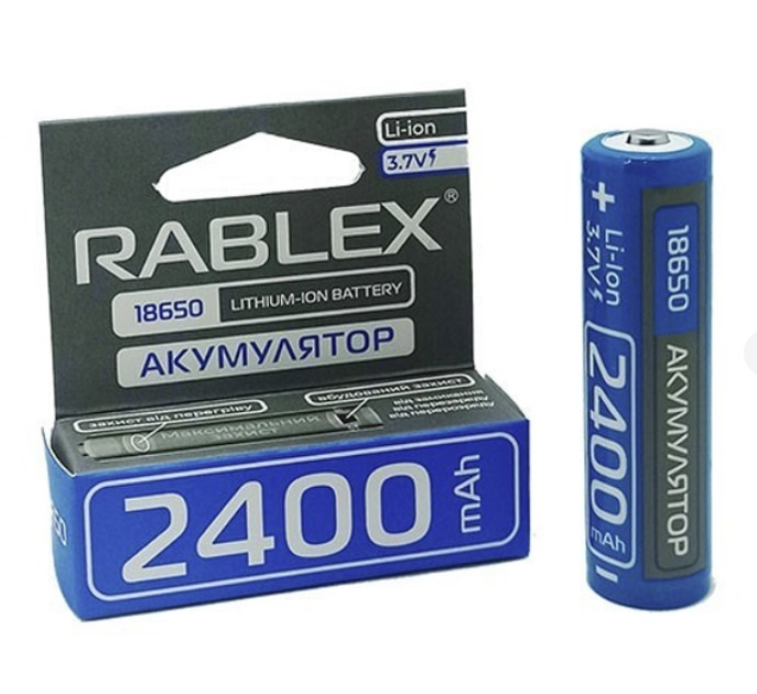 Акумулятор 18650 універсальний 2400 mA (із захистом)